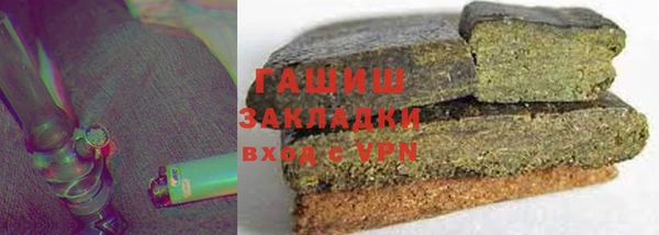 ешки Бугульма